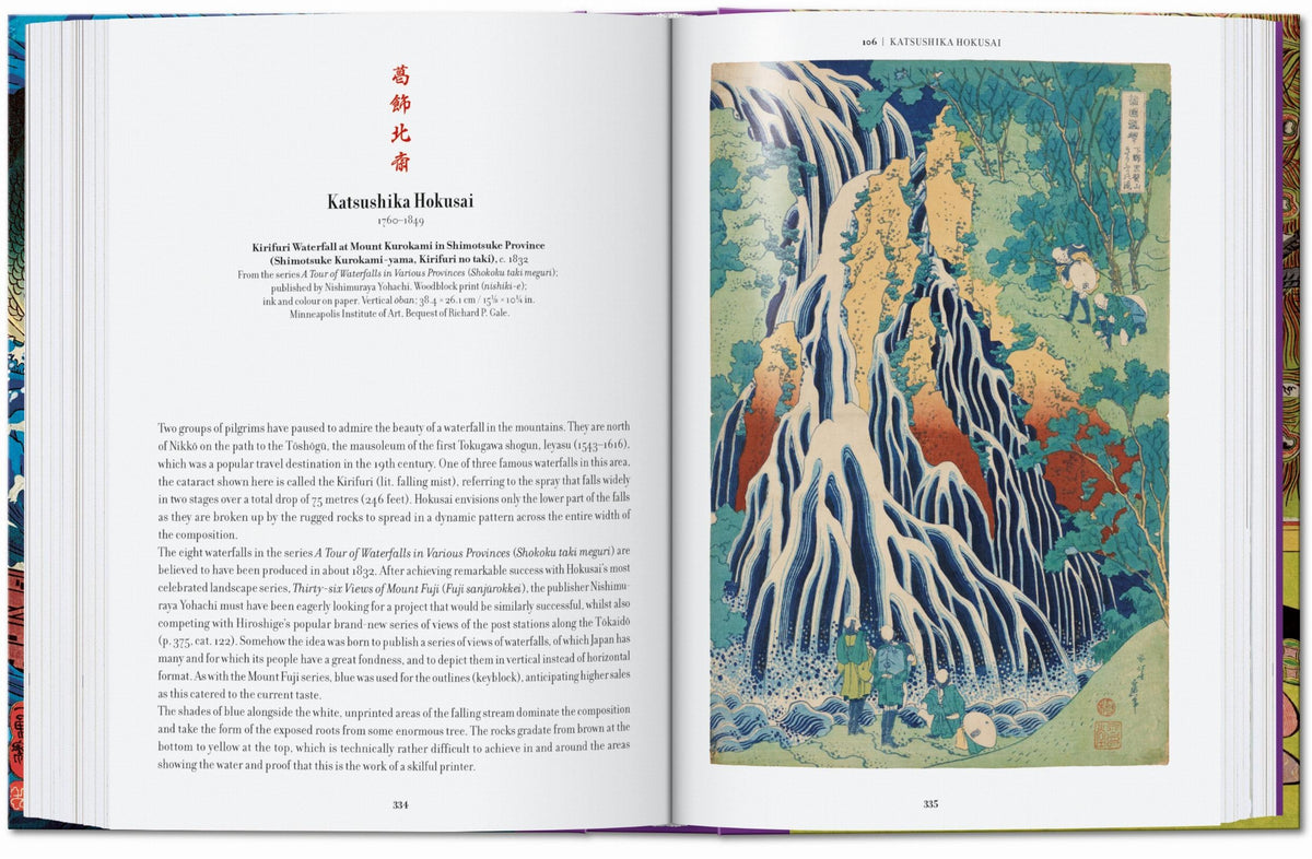 Japanische Holzschnitte. 40th Ed. (German)