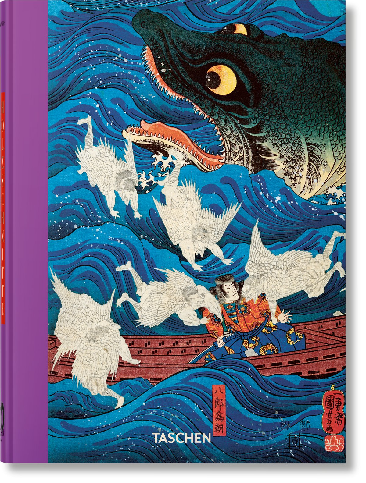 Japanische Holzschnitte. 40th Ed. (German)