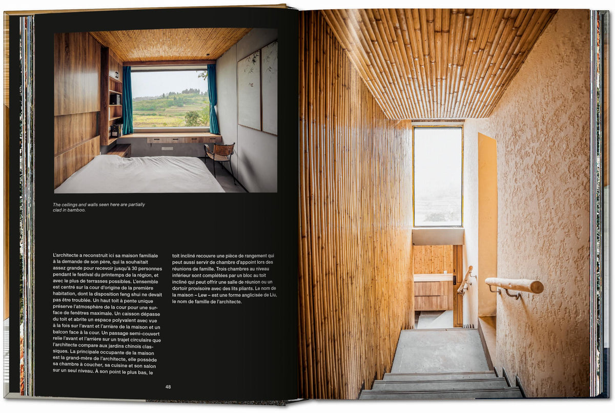Homes For Our Time. Contemporary Houses around the World. Vol. 2. 45th Ed. (German, French, English)